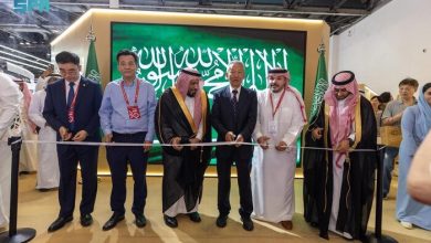 L'Arabie saoudite participe à la Foire internationale du livre de Pékin 2024