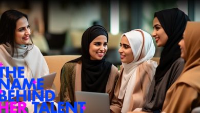 L'école saoudienne de publicité vise à former les femmes dans le secteur de la publicité du Royaume grâce à un nouveau programme