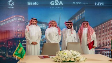 Le Boulevard Business Park est lancé à Riyad avec des investissements dépassant le milliard de riyals