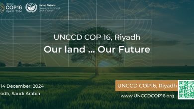 L'Arabie Saoudite appelle le monde à relever les défis de la dégradation des terres lors du "COP 16" à Riyad