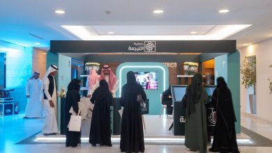 Lancement du Forum International de la Traduction 2024 à Riyad avec la participation d'experts internationaux