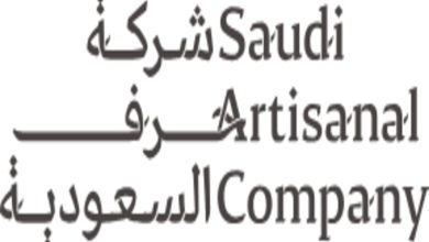 'entreprise "Hiraf Saudi Arabia" présente ses produits artisanaux au salon "Banan" 2024