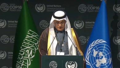 Lancement de l'Initiative de Partenariat Mondial de Riyad pour la Résilience face à la Sécheresse