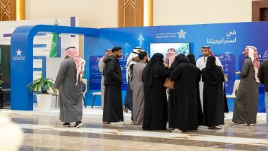 Un rendez-vous incontournable pour les chercheurs d'emploi et les entrepreneurs