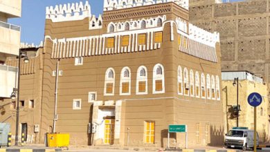 L’Architecture Ancestrale de Najran : Un Joyau de Patrimoine au Croisement de la Tradition et de la Modernité