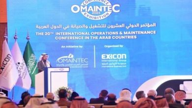 Jeddah Prête À Accueillir Une Conférence Internationale sur la Gestion des Actifs et de la Maintenance