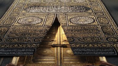 La Kiswa de la Kaaba Exposée pour la Première Fois : Une Immersion Unique au Cœur des Arts Islamiques