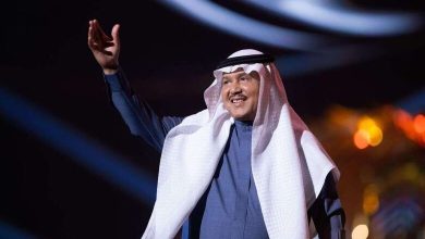 Un concert mémorable pour célébrer l'histoire et l'identité de l'Arabie Saoudite