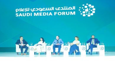 Riyad accueille le Forum Saoudien des Médias 2025
