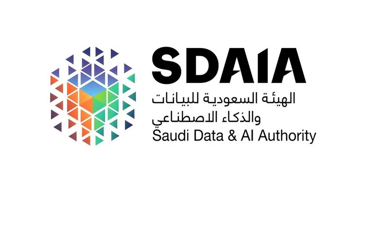 SDAIA révolutionne la formation à l'Université King Saud grâce à l'intelligence artificielle