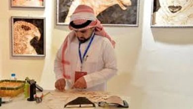 Succès Retentissant de l’Exposition "Art Nahil" : Un Hommage à l’Artisanat pour l’Année des Métiers d’Art 2025