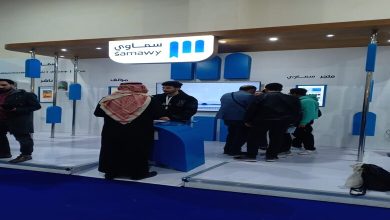 Smawy : La Révolution du Livre Numérique et Audio qui Séduit le Monde Arabe