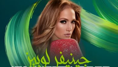 Jennifer Lopez et Usher feront vibrer le Grand Prix de F1 d'Arabie Saoudite 2025