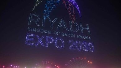 Arabie Saoudite remet l'enregistrement officiel pour l'Expo 2030