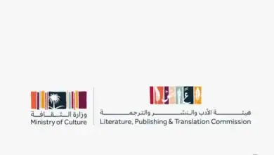 L’Arabie Saoudite participe à la Foire du Livre de Londres 2025