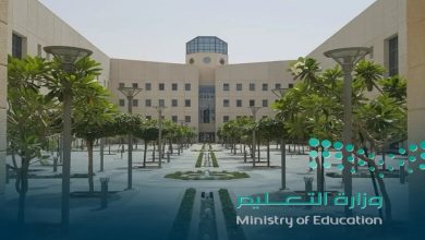 Le ministère saoudien de l'Éducation forge 425 partenariats communautaires