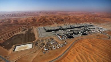 Saudi Aramco découvre 14 nouveaux champs de pétrole et de gaz