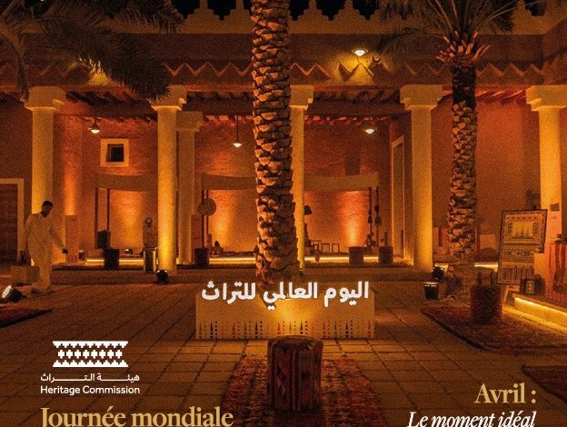 ZEEN FR April 2025