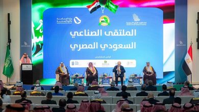 Lancement du Forum industriel saoudo-égyptien à Riyad