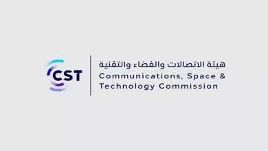 33 milliards de riyals, soit la taille de l’économie spatiale en Arabie saoudite en 2024.
