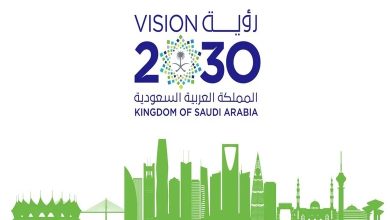 Lancement des activités du Mimar Forum pour le logement développemental à Dammam