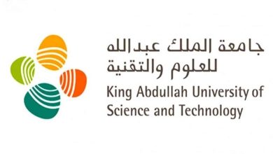 KAUST et KACST développent le générateur de nombres aléatoires quantiques le plus rapide au monde