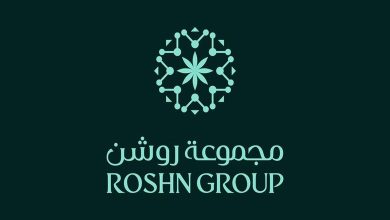 Les projets de Roshn au sommet de l'Arabie Saoudite 2025