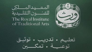 Wrth présente les arts traditionnels chinois à Riyad