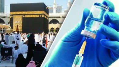 Liste obligatoire des vaccins avant d'effectuer le Hajj cette année