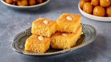 Basboussa Saoudienne Traditionnelle à la Noix de Coco