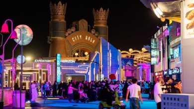 Clôture des activités de « City Walk » lors de la saison de Djeddah 2025
