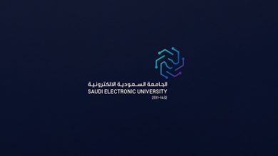 Classement remarquable de l’Université Saoudienne Électronique dans THE Impact 2025