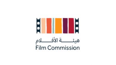 La Commission du Film participe au Festival d'Annecy 2025