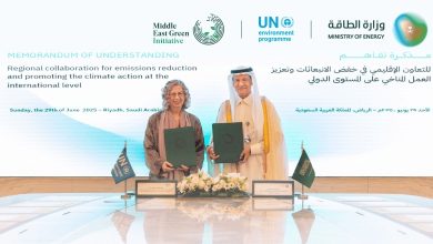 Partenariat stratégique pour le développement des sports aériens en Arabie saoudite