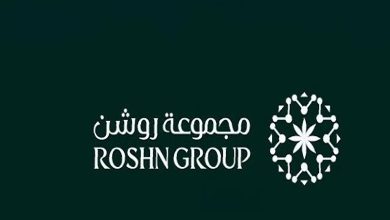 Roshn: Première saoudienne dans le top 25 mondial de l’immobilier