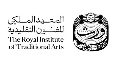 Wrth reçoit des pèlerins avec des cadeaux inspirés du patrimoine saoudien