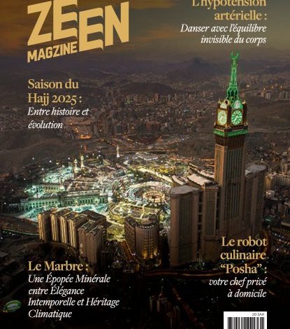ZEEN KSA FR 12 Juin 2025
