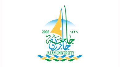 Progrès remarquable de l’Université de Jazan dans le classement US News 2025