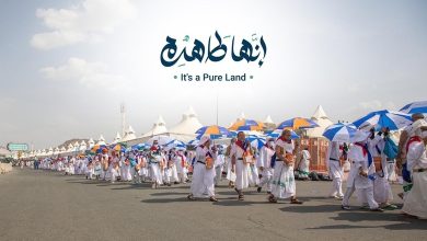 Elle est pure.. Campagne de sensibilisation environnementale