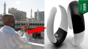 Hajj 2025 : Fluidité dans les Transports et Services Numériques