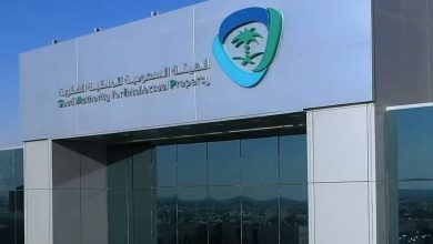 L’Arabie saoudite grimpe à la 13e place mondiale