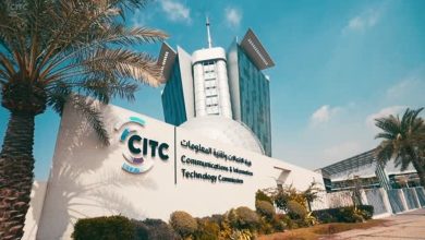 L'Arabie saoudite lance le Plan du Spectre Fréquentiel 2025–2027