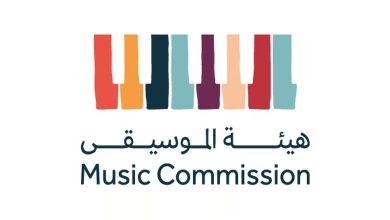 Clôture du programme estival intensif de piano à Riyad