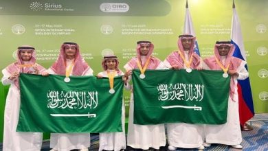 Succès saoudien à l’Olympiade internationale de biologie 2025
