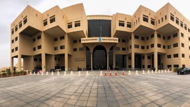 L’université King Saud : Innovation dentaire saoudienne primée