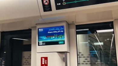Des écrans dans le métro de Riyad