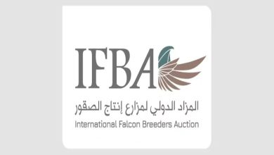 Acquisition saoudienne d’un élevage de faucons canadien