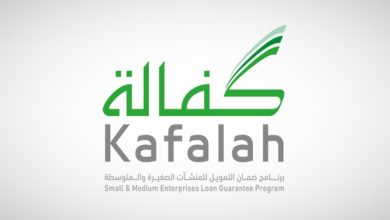 Le programme « Kafalah » remporte deux prix internationaux