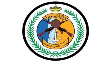 Les Garde-Côtes lancent une exposition sur la sécurité maritime