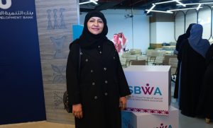 Nouf bint Ibrahim bin Saidan, membre du conseil d'administration de l'Association Saoudienne des Femmes Chefs d'Entreprises